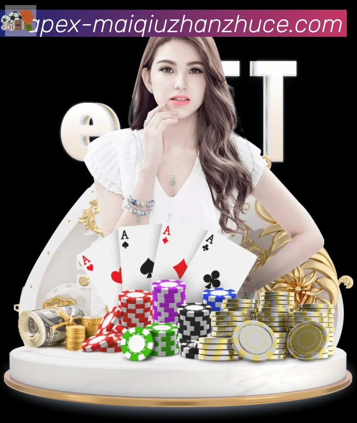 实时数据中心